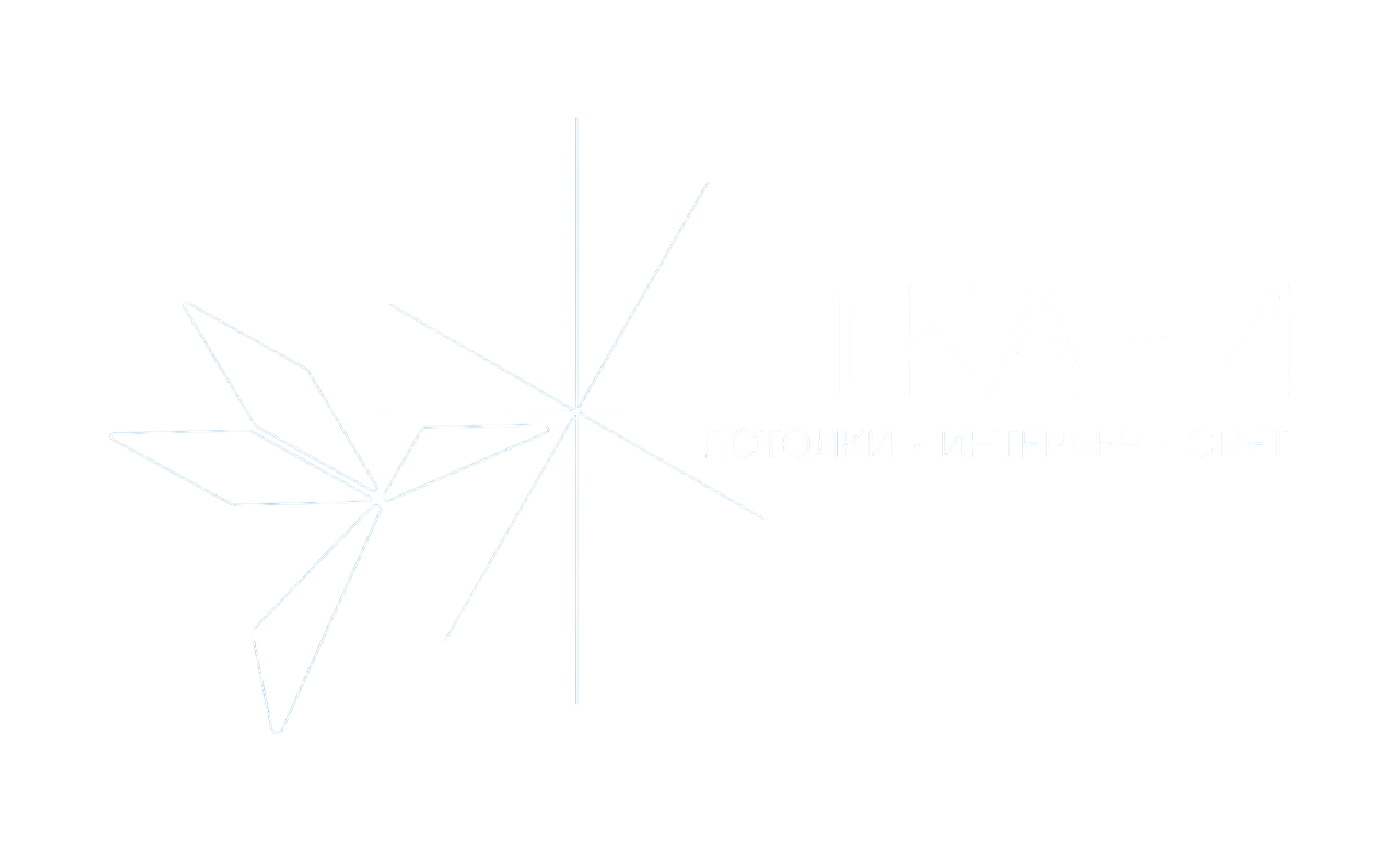 Ткачи — потолки, интерьер, свет